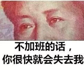 好太太节免单疯抢季