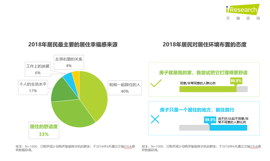 香港六和合资料