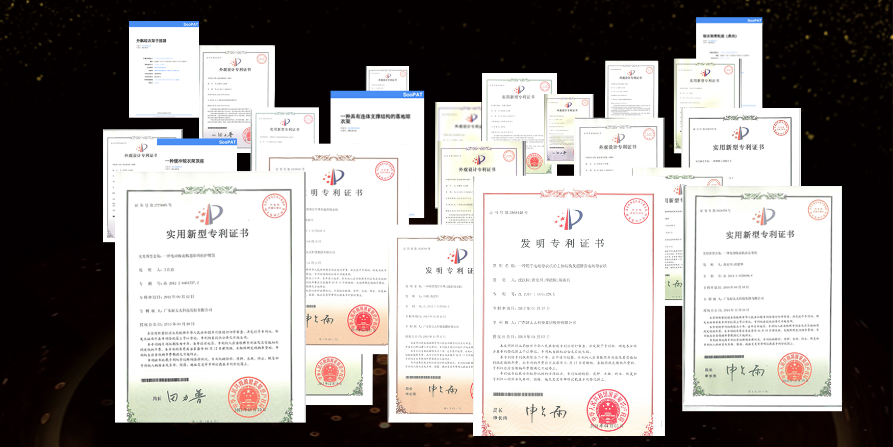 香港六和合资料