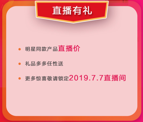 香港六和合资料