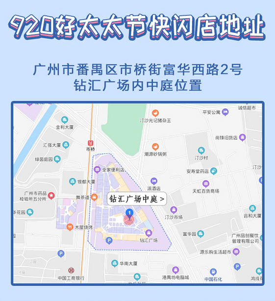 香港六和合资料